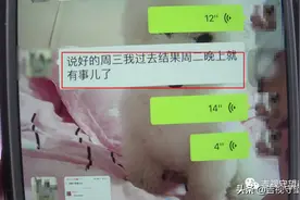 孩子已经半岁了，产后修复老约不上...图片