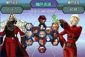 欢乐与激情的闪光，问世24年的Flash要被停用了图片