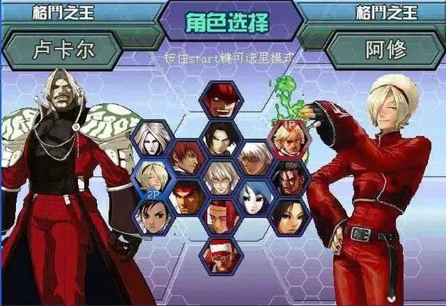 欢乐与激情的闪光，问世24年的Flash要被停用了