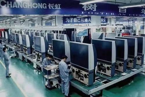 ��ʧ�ĳ��磺���ղʵ��������񳹵׵��ӣ���˭����������