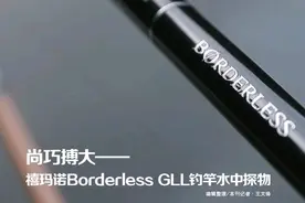 鱼竿调性揭秘：你还在被忽悠“二八调”、“三七调”？图片