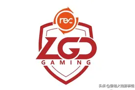 转会风云：R.LGD大C离队，引进多名新人培养年轻队伍图片