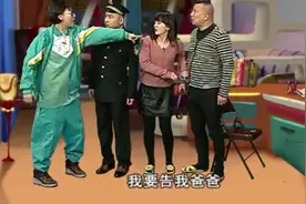 儿子决定不高考，父亲拿起皮带就要抽，儿子直接报警告父亲虐待他视频封面