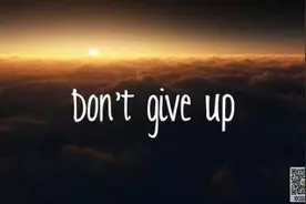 寓意深远的个性签名，句句经典，深入人心