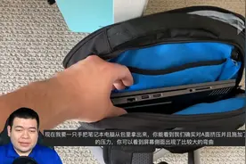 外媒评测：惠普暗影精灵6新C面设计，抗压能力如何？视频封面