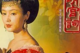 《还珠格格》放到今天一定红不了，三观不正的宫斗剧早该禁播了图片