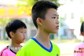2021年度“新时代海南好少年”丨 谢琛：足球小门将图片