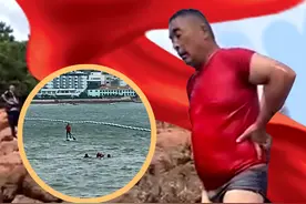 青岛好人 | 巨浪滚滚，13岁男孩被卷入海里直喊救命！危急时刻，“青岛大哥”又出手图片