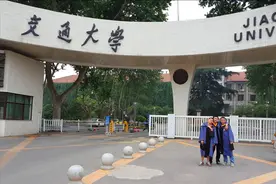 2021陕西理科一本投档线排序版：北大694，西交625，西工大600图片