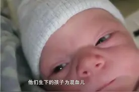 父母都是中国人，却生下了混血宝宝，亲子鉴定后姥姥无奈吐露实情图片