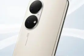 华为P50，直屏旗舰，外观小巧，适合预算不足，又想体验旗舰的人图片