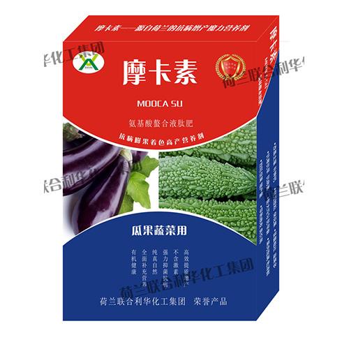 摩卡素是什么性质的叶面肥