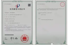 小针头　大安全图片