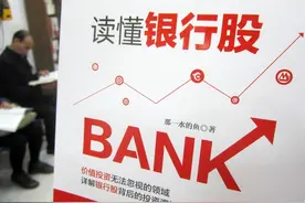 苏行转债（债券代码127032）申购价值分析图片