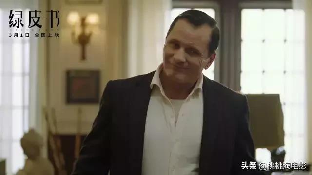 后天奥斯卡的实用装X指南!