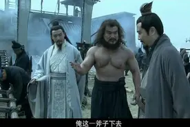 《新三国》武将肌肉大比拼，吊打小鲜肉的行走荷尔蒙图片