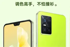 都是定位女性用户，vivo S10和小米Civi你会选择哪款？图片