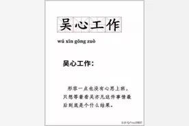 吴亦凡事件一出，贝贝、PSY.P等rapper三观都不正了？图片