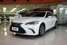 豪华品牌省油还省心，日系进口品质好，带你看雷克萨斯ES图片