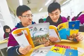 三国消失 武后不见，台湾初二历史课本“去中国化”令人发指图片