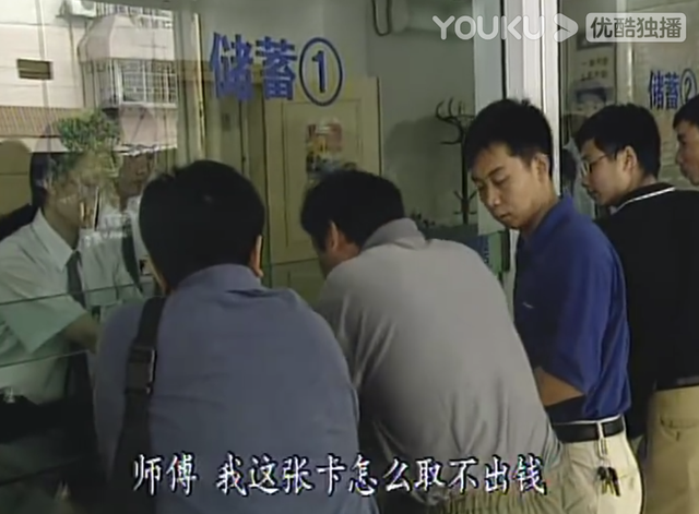 21年前的童年阴影片，演得那么烂，也不妨碍她封神