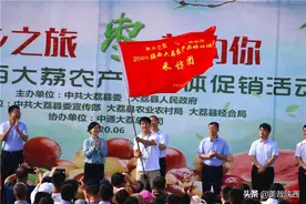 不讲理的陕西大荔县缘何信心满满的成了瓜果之乡？图片