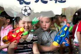 【陪你六一】手中的警用装备，带你追忆未泯童心图片