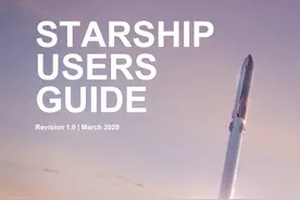 推销星际飞船的船票？SpaceX发布首个Starship用户指南图片
