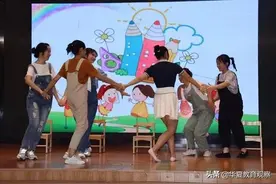 齐聚东幼，初秋相见——重庆市江津区东城幼儿园开学了图片