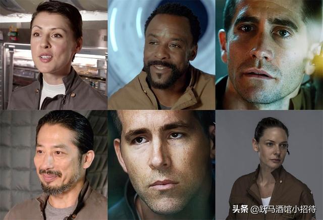 解释一下《异星觉醒》最后的结局