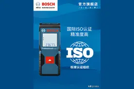 租房居家购入这些工具，你总有需要的一天图片