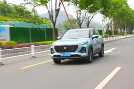 试驾新宝骏RS-3，动力偏家用，手机车联网系统识别度高图片