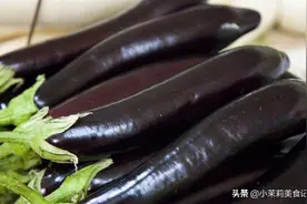 买茄子，选直的还是弯的？菜农：看准这3点，都不是“激素茄子”图片