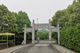 苏州寺庙之白龙寺图片
