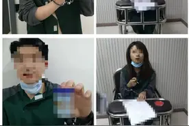 每日优鲜多名员工被抓图片