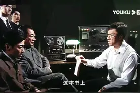 复盘中国女排出不了线，只怪郎平不看《潜伏》图片