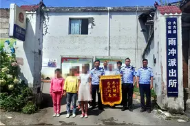 三个女孩离家出走，5小时就找回，民警用了这个办法图片