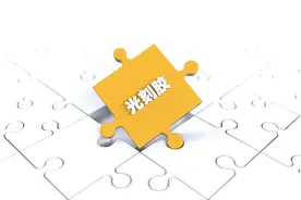 中国顶尖科技股：10家优质光刻胶企业，未来可期图片