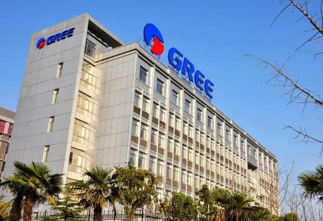 股份有限公司是私企还是国企（这4家企业本是国企）