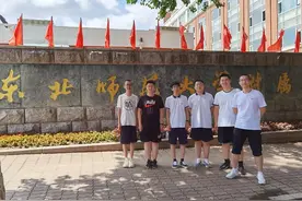 初心毋忘 未来可期——东北师大附中2017级创新一班成长历程图片