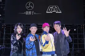 如果有一天GAI变成了摇滚歌手，你也千万别感到惊讶图片