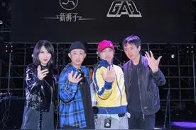 如果有一天GAI变成了摇滚歌手，你也千万别感到惊讶图片