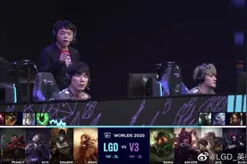 LGD绝境求生 惊险晋级S10入围赛第二轮图片
