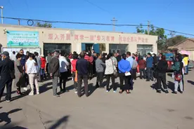 苏海图街道棚户区摇号选房开始啦图片