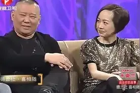 老郭：希望你能长点肉鲁豫：给我张孙越的照片孙越：我结婚了图片