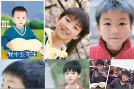 王俊凯晒最新自拍，原因是希望大家别考古，曾经的他太“沙雕”了图片