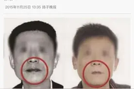 吃槟榔会让嘴变小？生活中哪些小细节会让我们不知不觉变丑图片