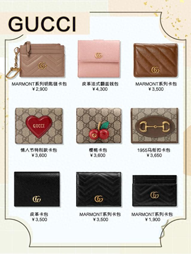 金典钱包逾期要多还吗，金典金融是什么公司 配图04