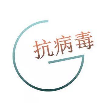 科普：柴芩清宁胶囊在临床中的应用优势与证据解读