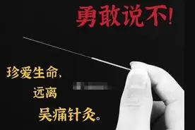 吴亦凡合作遭腾讯育碧下架，王思聪:凢凢这事别问我,舔狗不玩这套图片